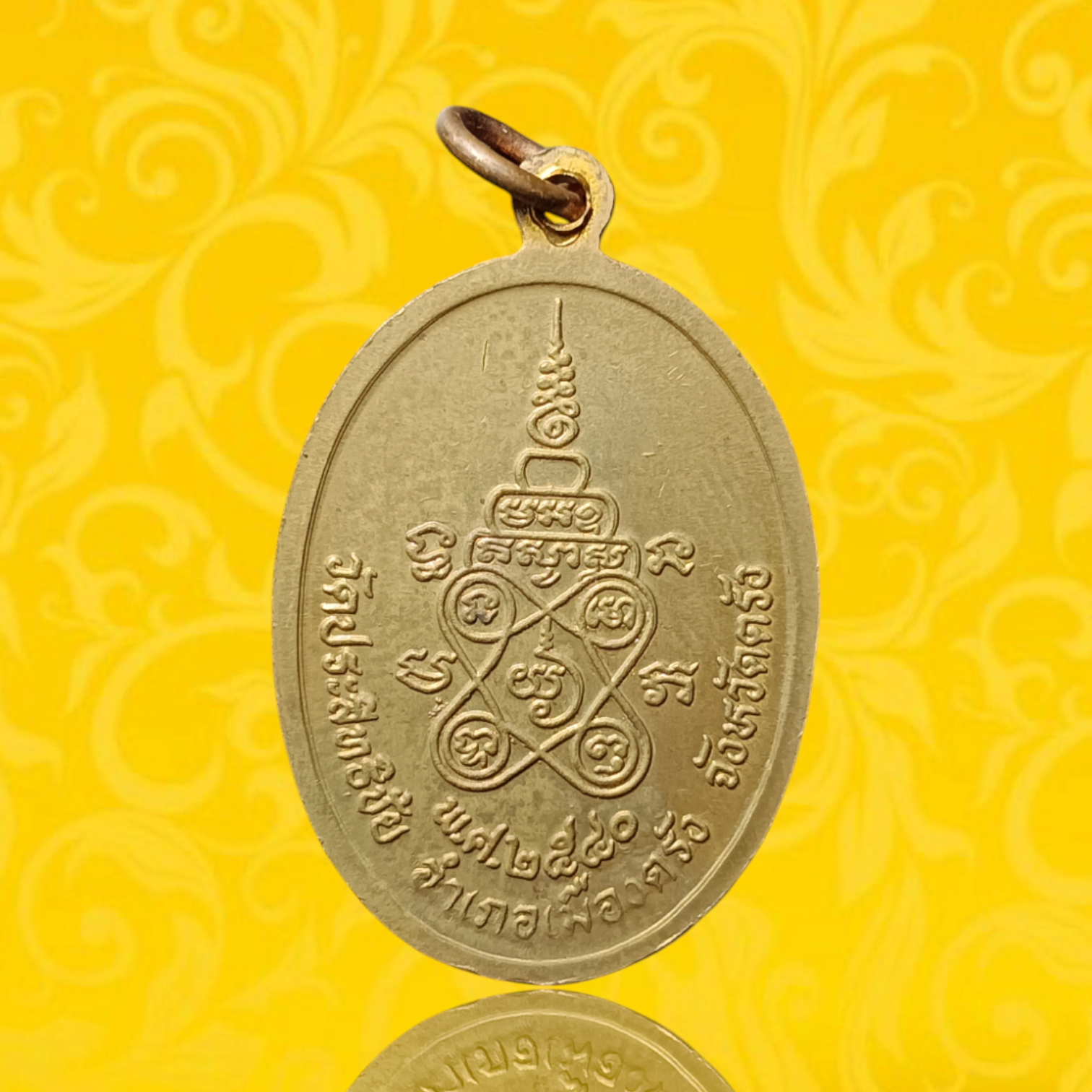 ภาพเพิ่มเติม