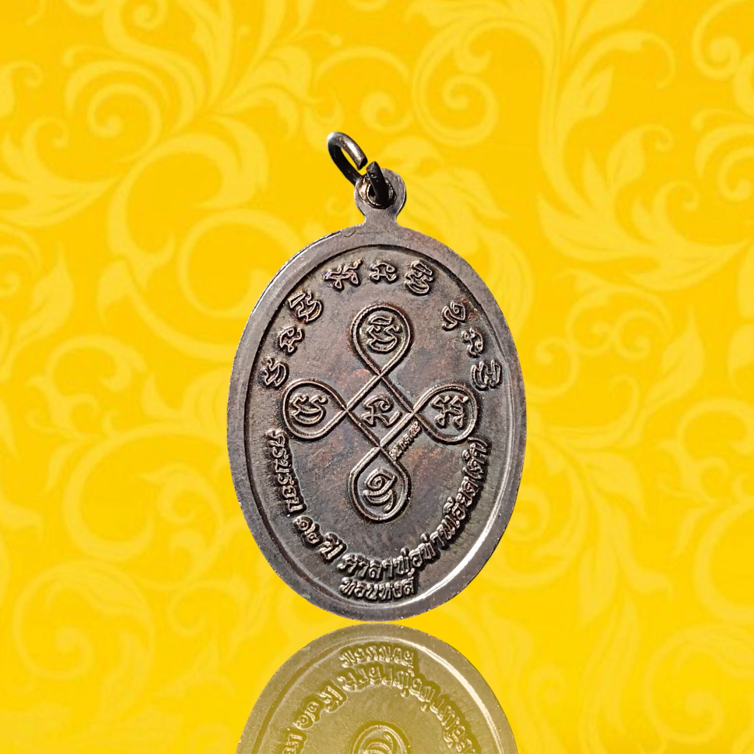 ภาพเพิ่มเติม