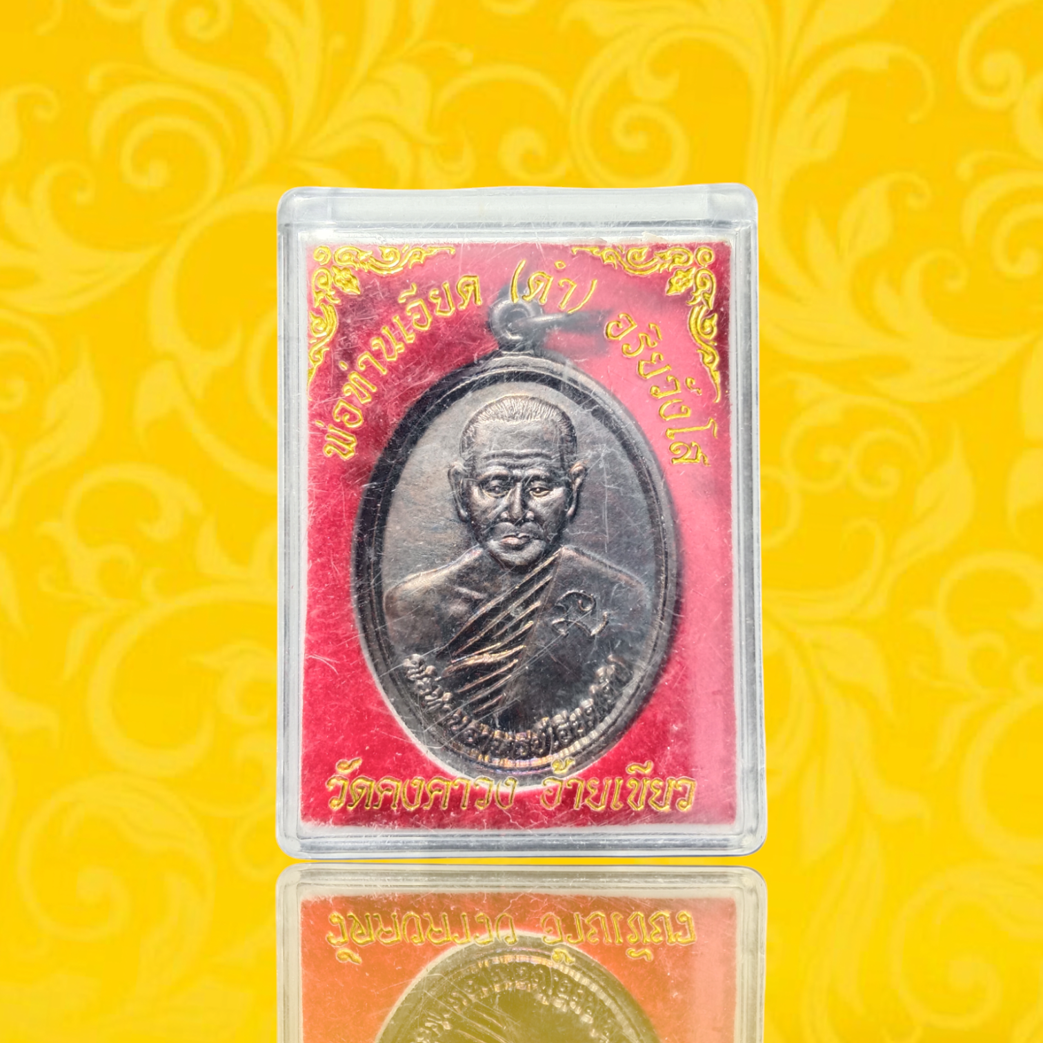 ภาพเพิ่มเติม