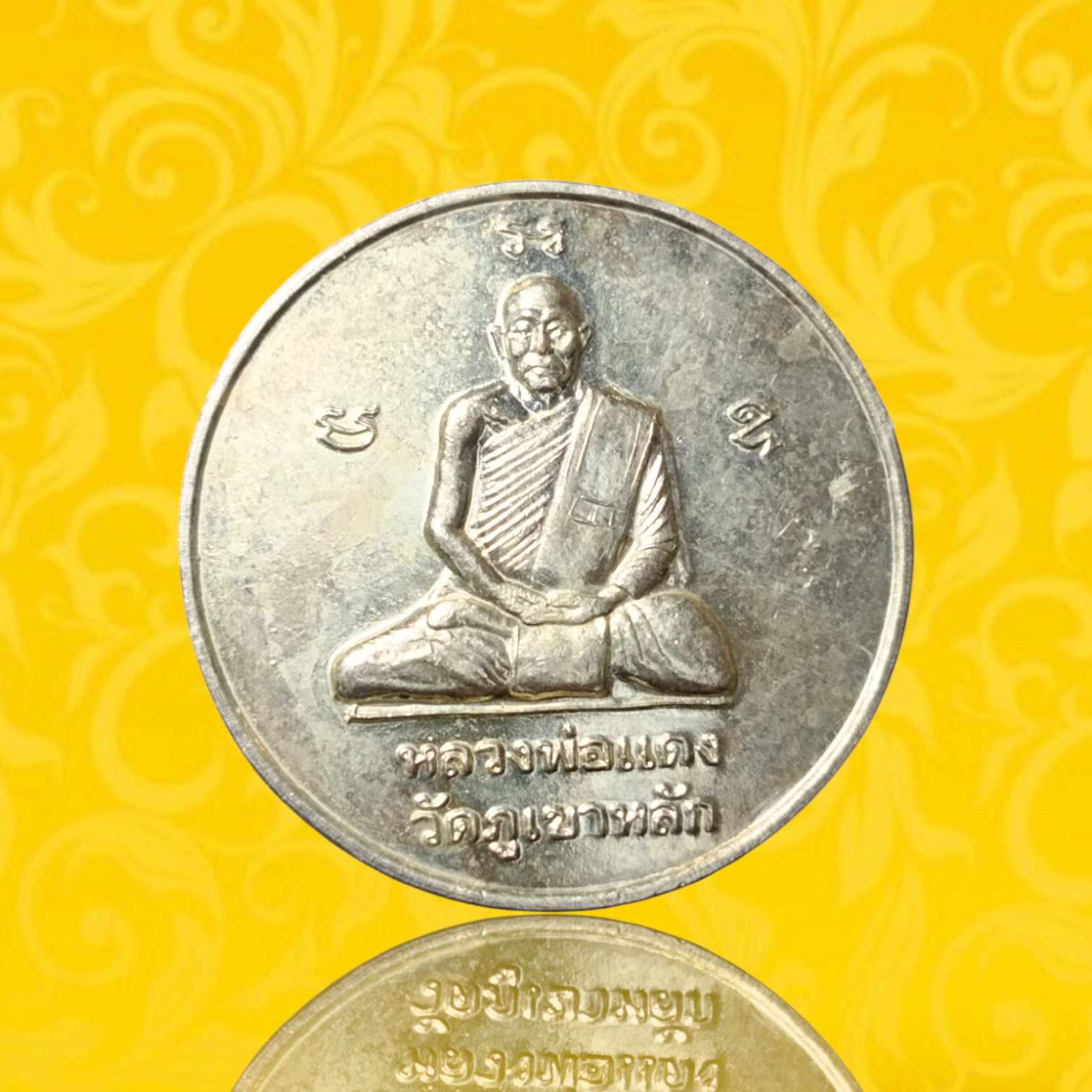 ภาพเพิ่มเติม