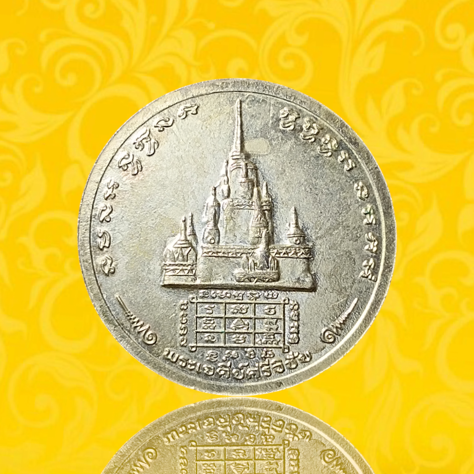 ภาพเพิ่มเติม