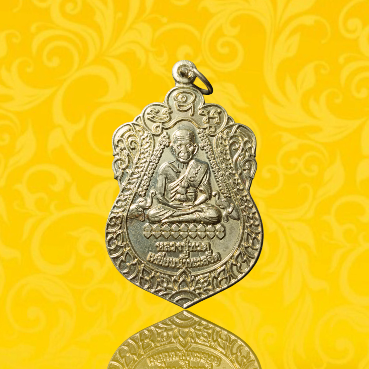 ภาพเพิ่มเติม