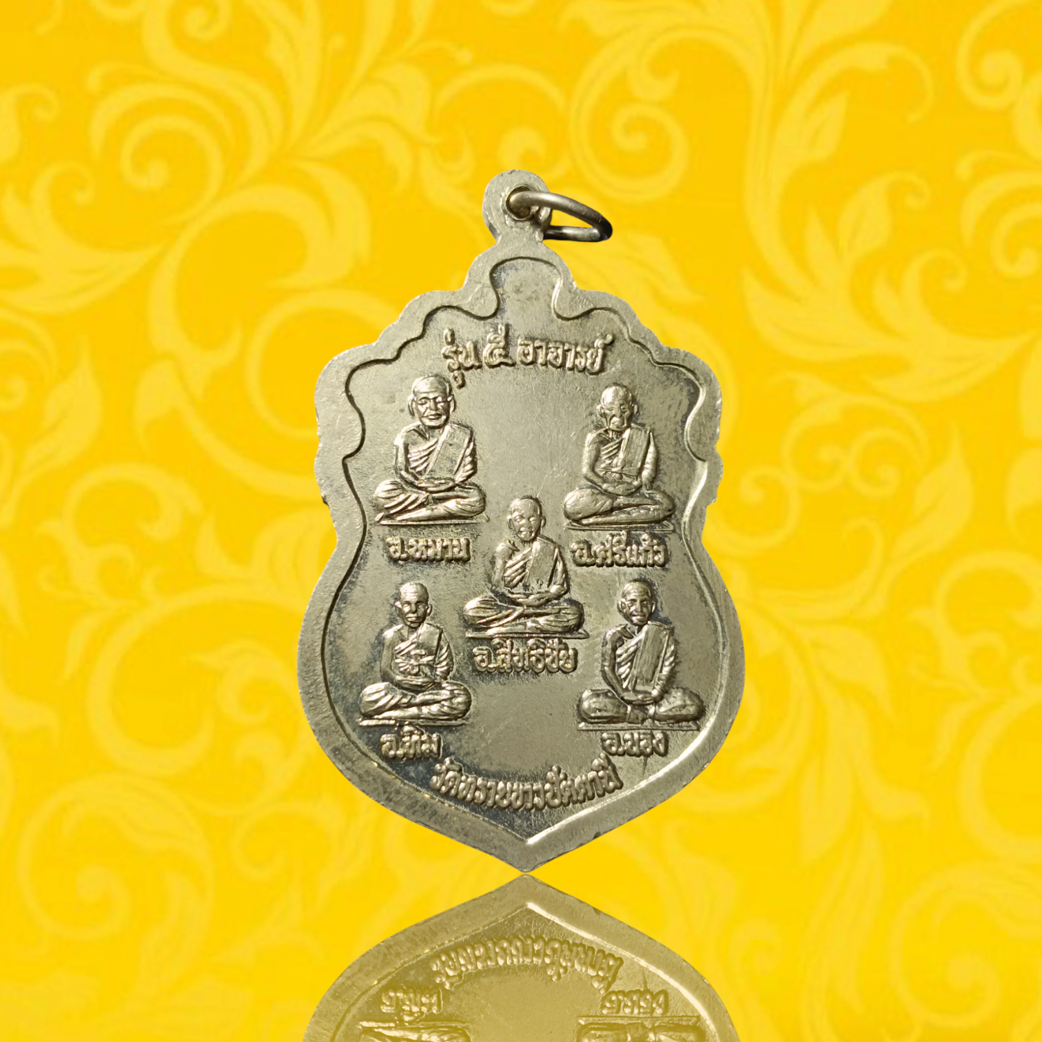 ภาพเพิ่มเติม