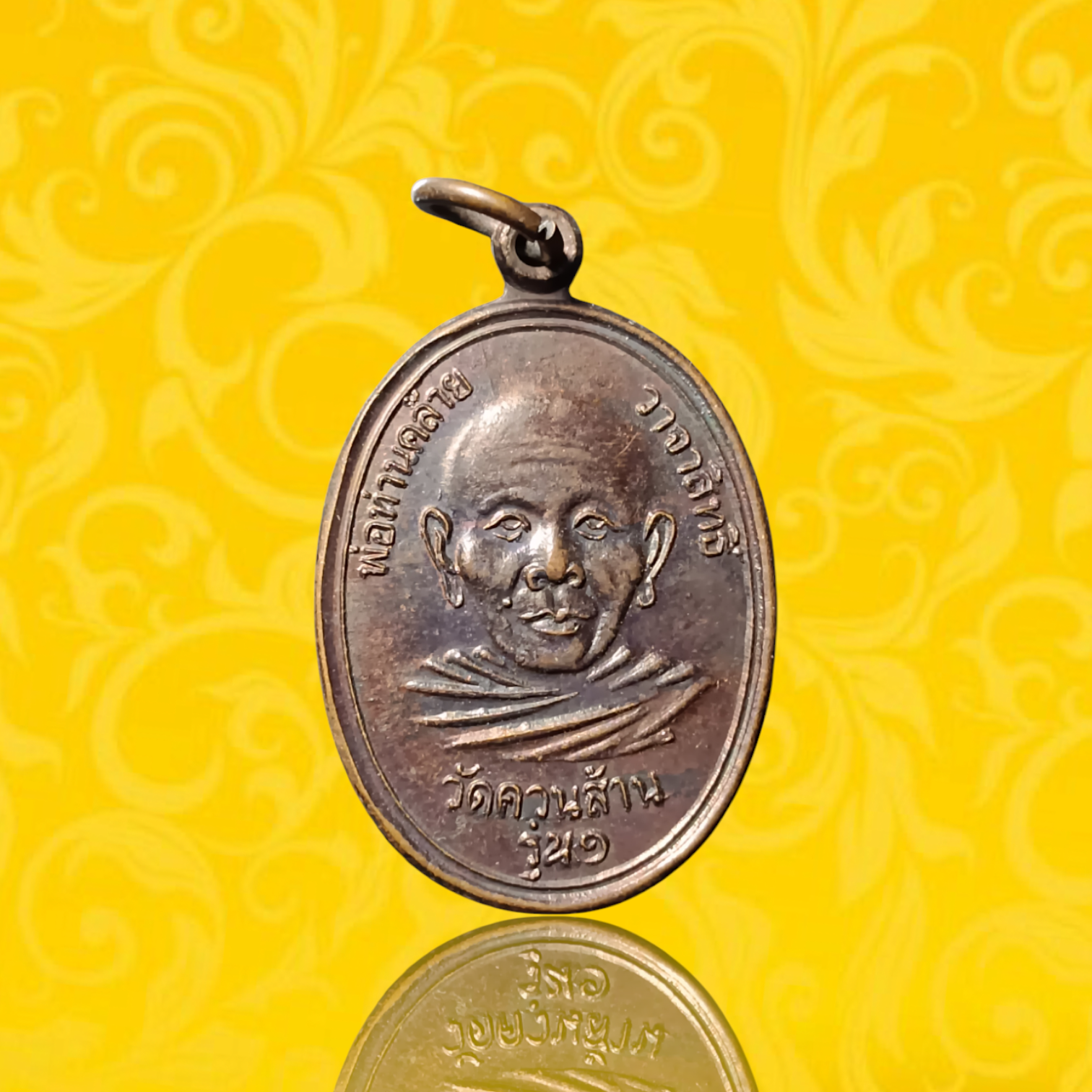 ภาพเพิ่มเติม