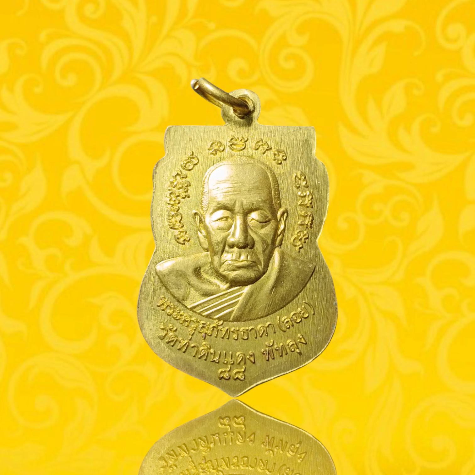 ภาพเพิ่มเติม