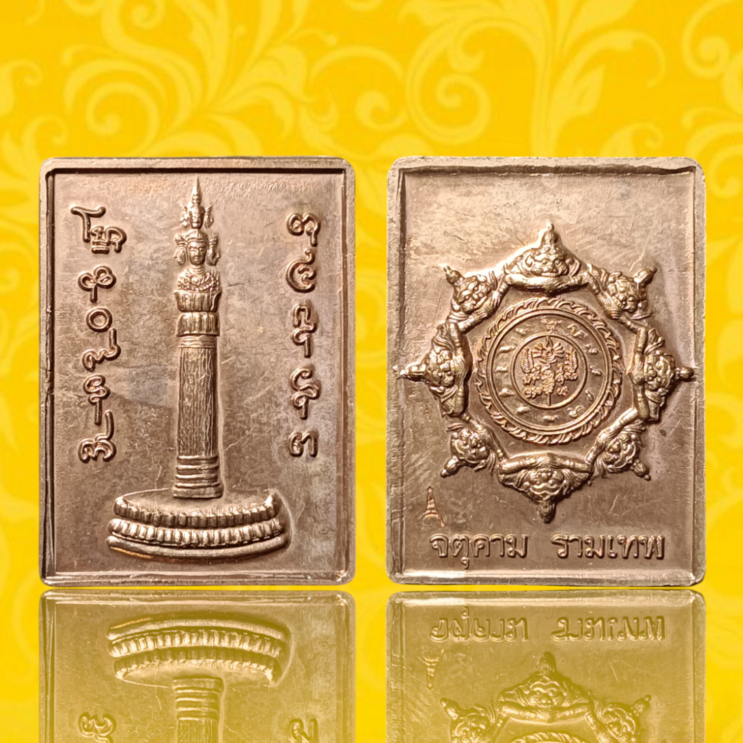 ภาพหลัก