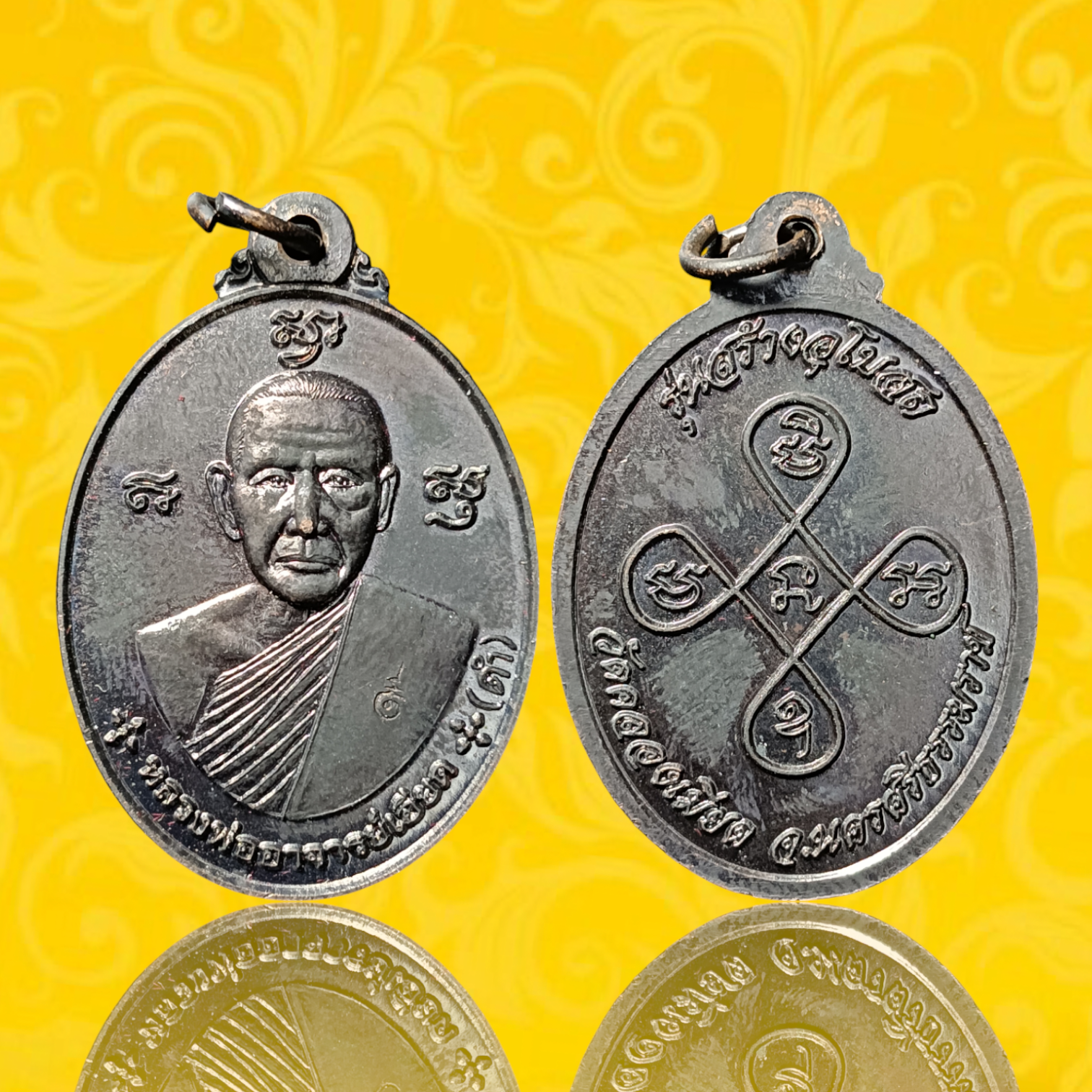 พ่อท่านเอียด(ดำ) ออกวัดคลองเมียด จ.นครศรีธรรมราช ปี2555