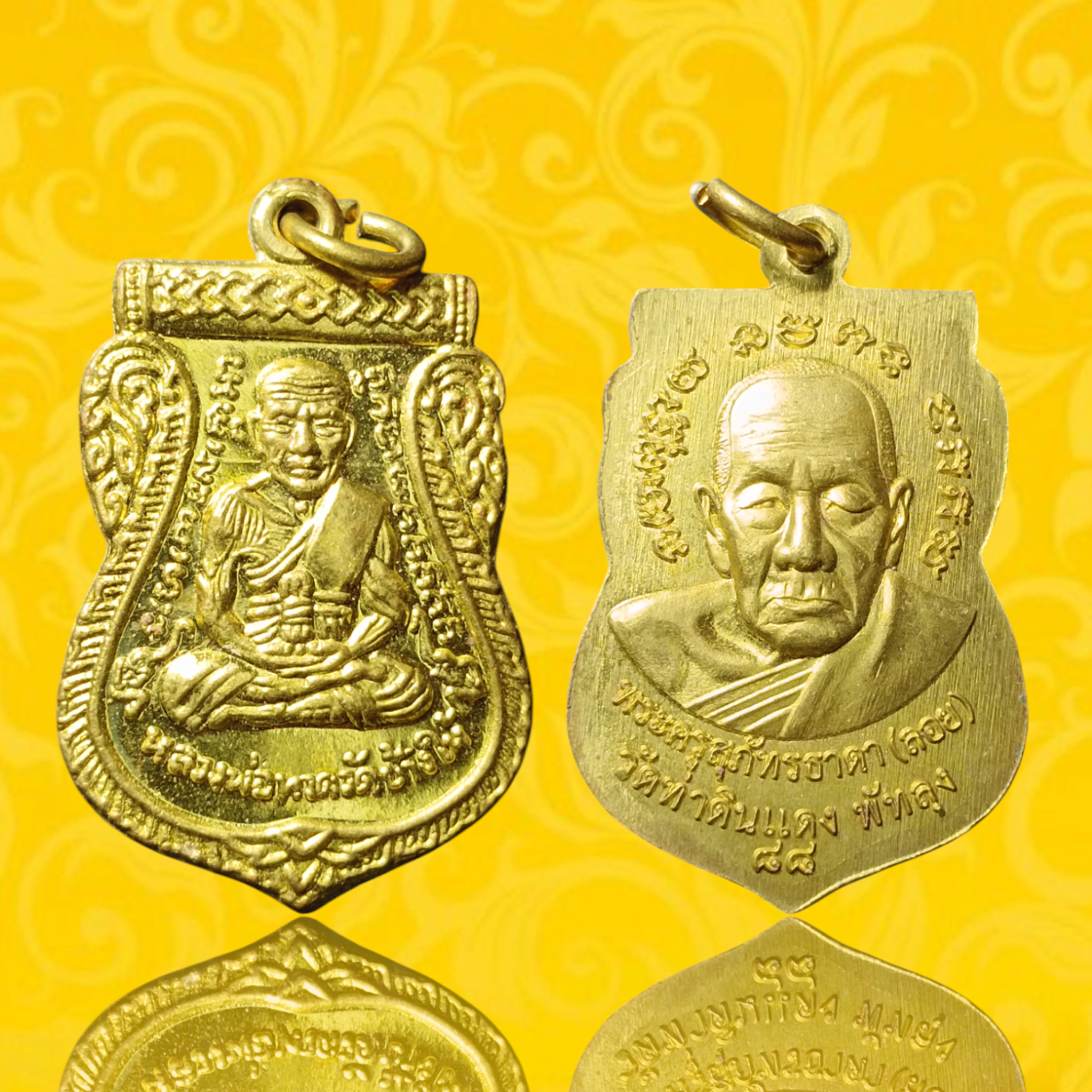 เหรียญหลวงปู่ทวด หลังพ่อท่านลอย วัดท่าดินแดง จ.พัทลุง